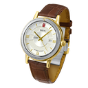 Motima RT Watch