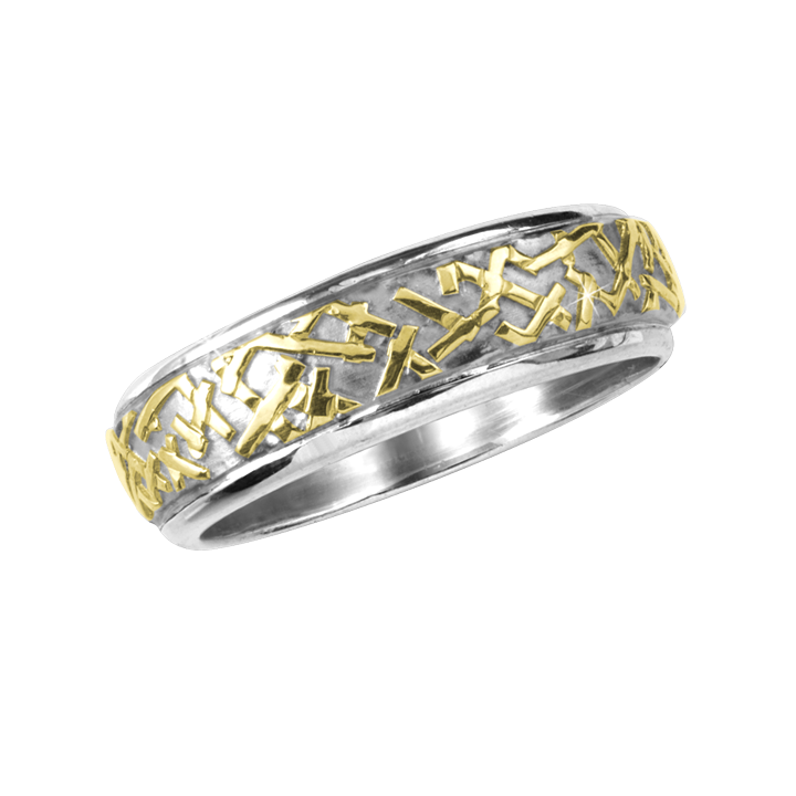 Myst Ring