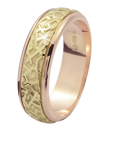 Myst Rose Gold Ring 