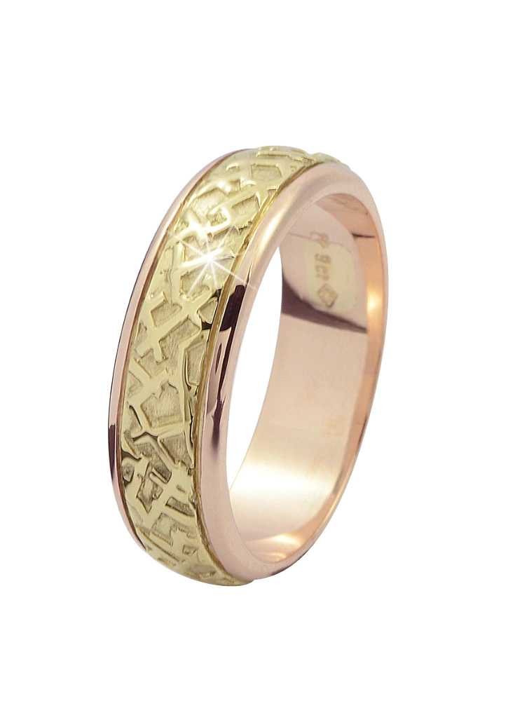 Myst Rose Gold Ring  (9ct Two Tone)
